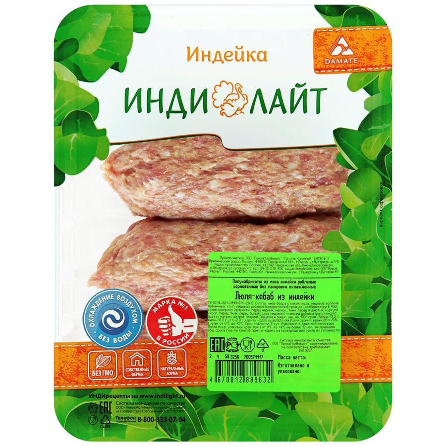 

Люля-кебаб из индейки Инди охлажденный 400 г