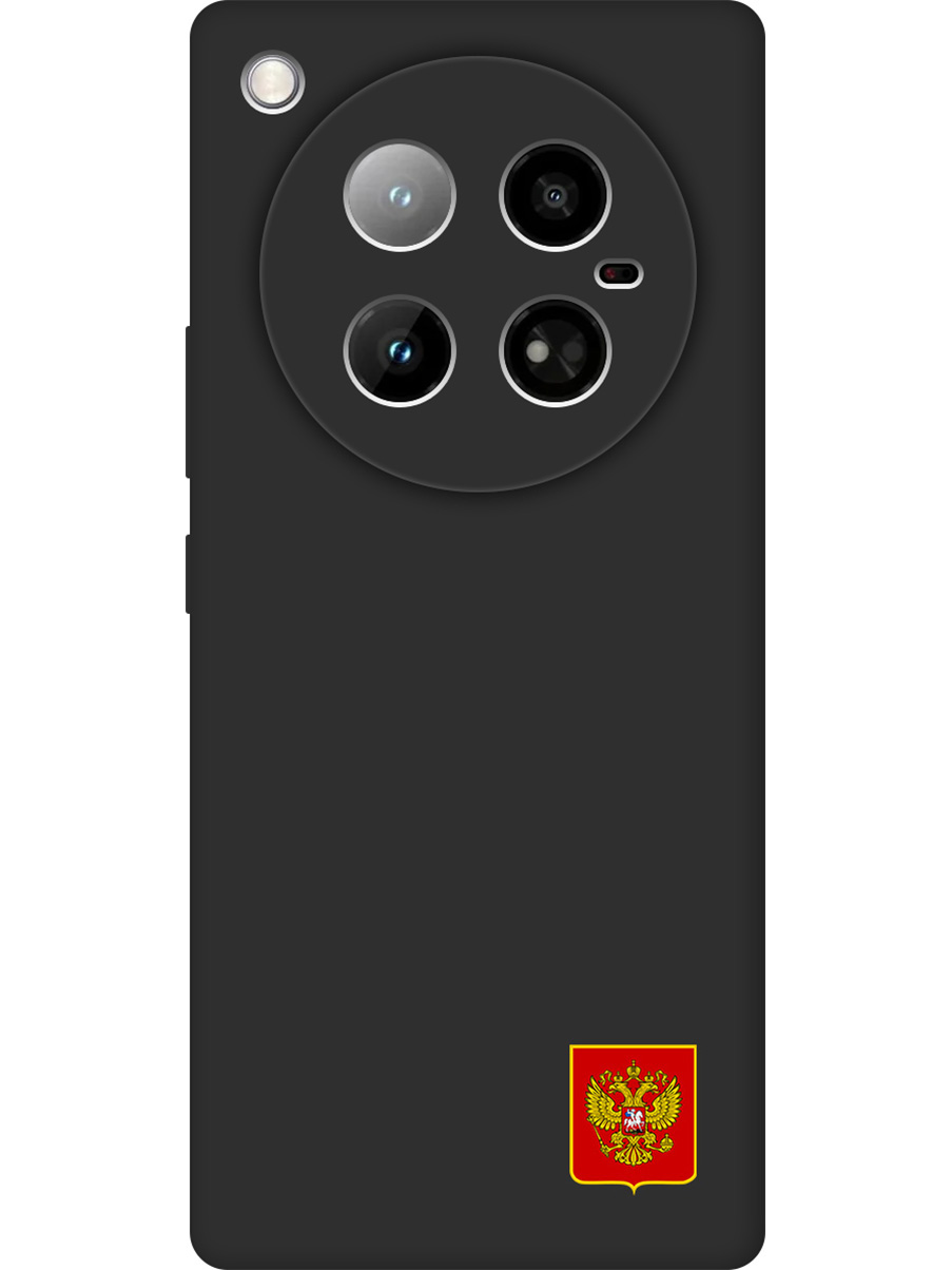 

Силиконовый чехол на Infinix Zero 40 4G с принтом "Герб России" матовый черный, 786722381