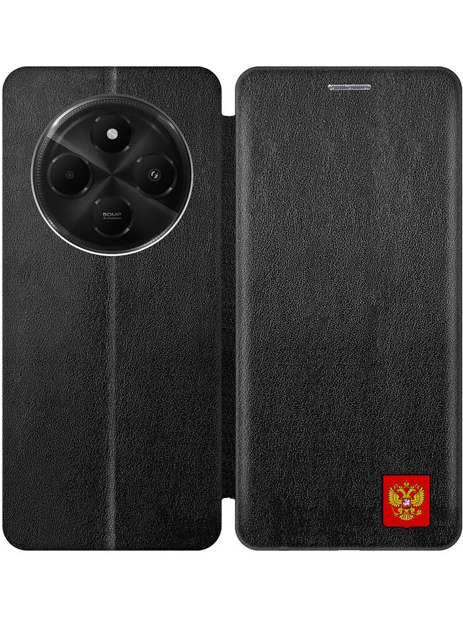 

Чехол-книжка на Xiaomi Redmi 14C, Poco C75 с принтом "Герб России" черный, 786715781