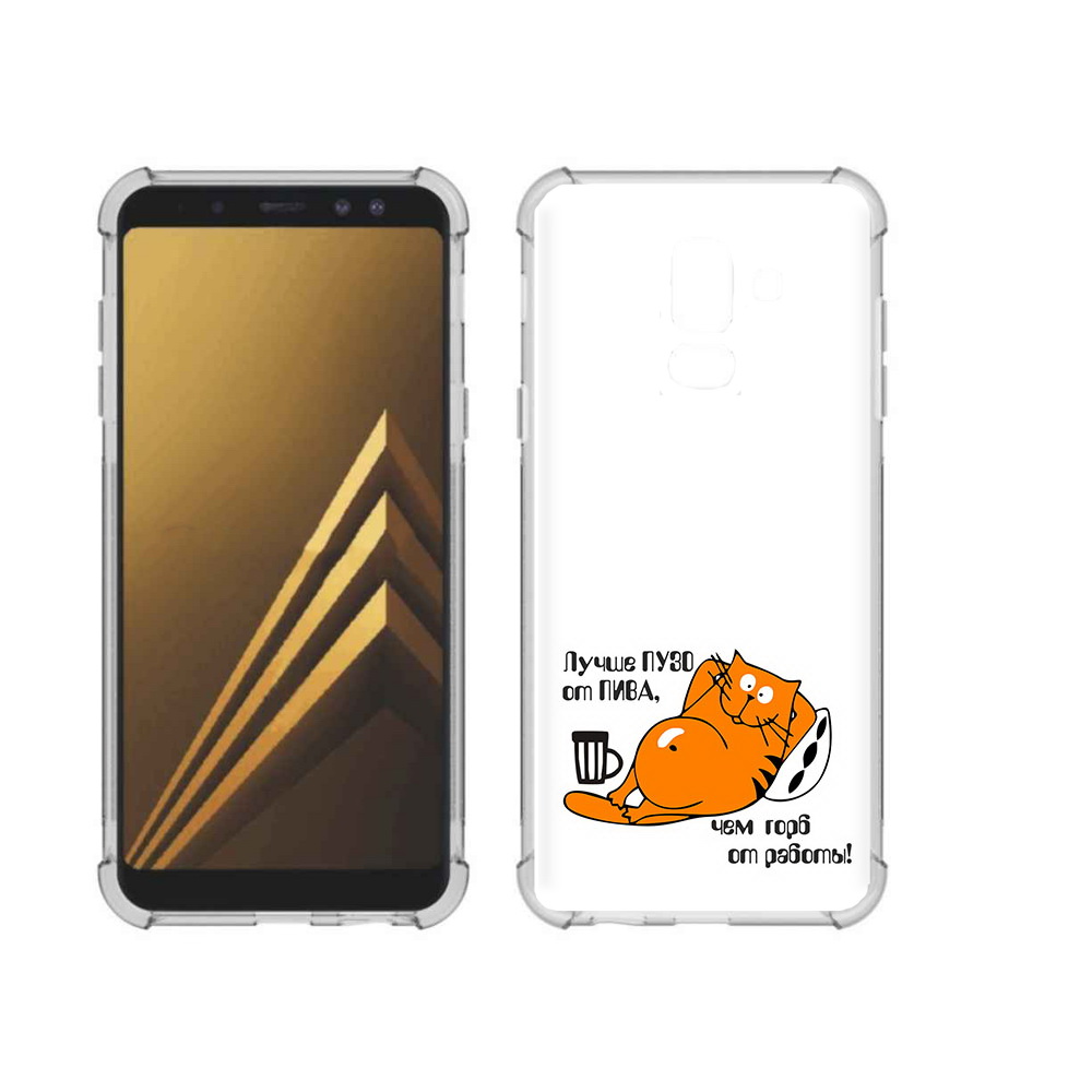 

Чехол MyPads Tocco для Samsung Galaxy A6+ (2018) лучше пузо (PT111520.594.449), Прозрачный, Tocco