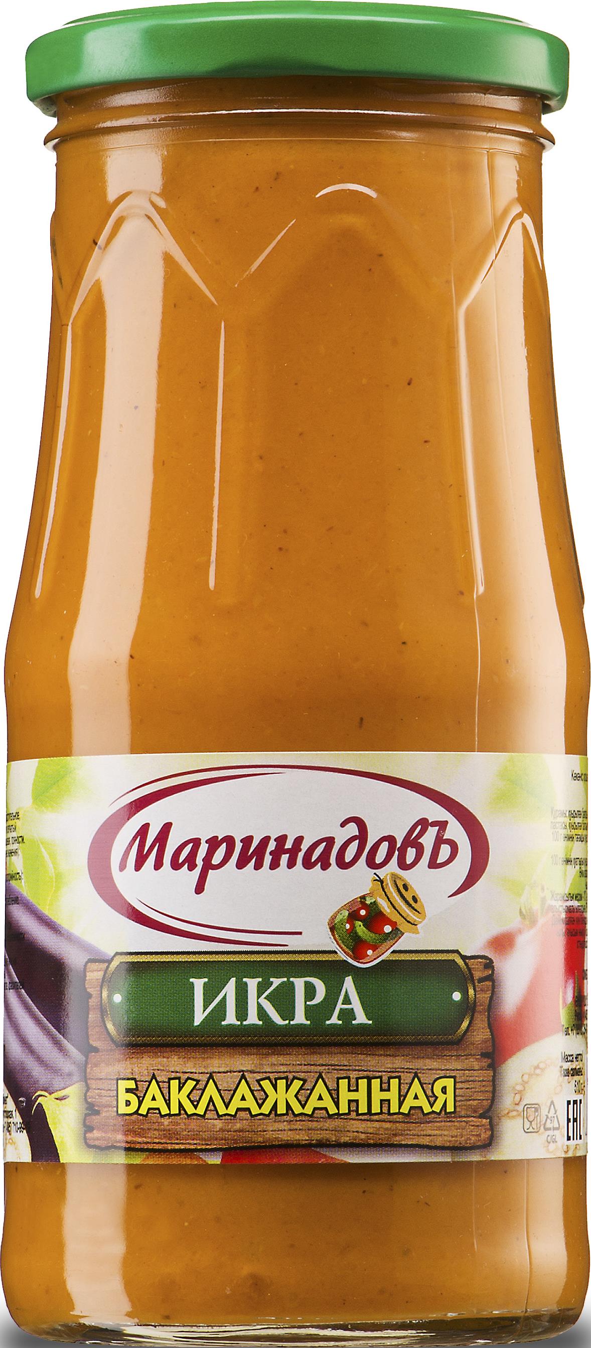 

Икра Маринадовъ баклажанная