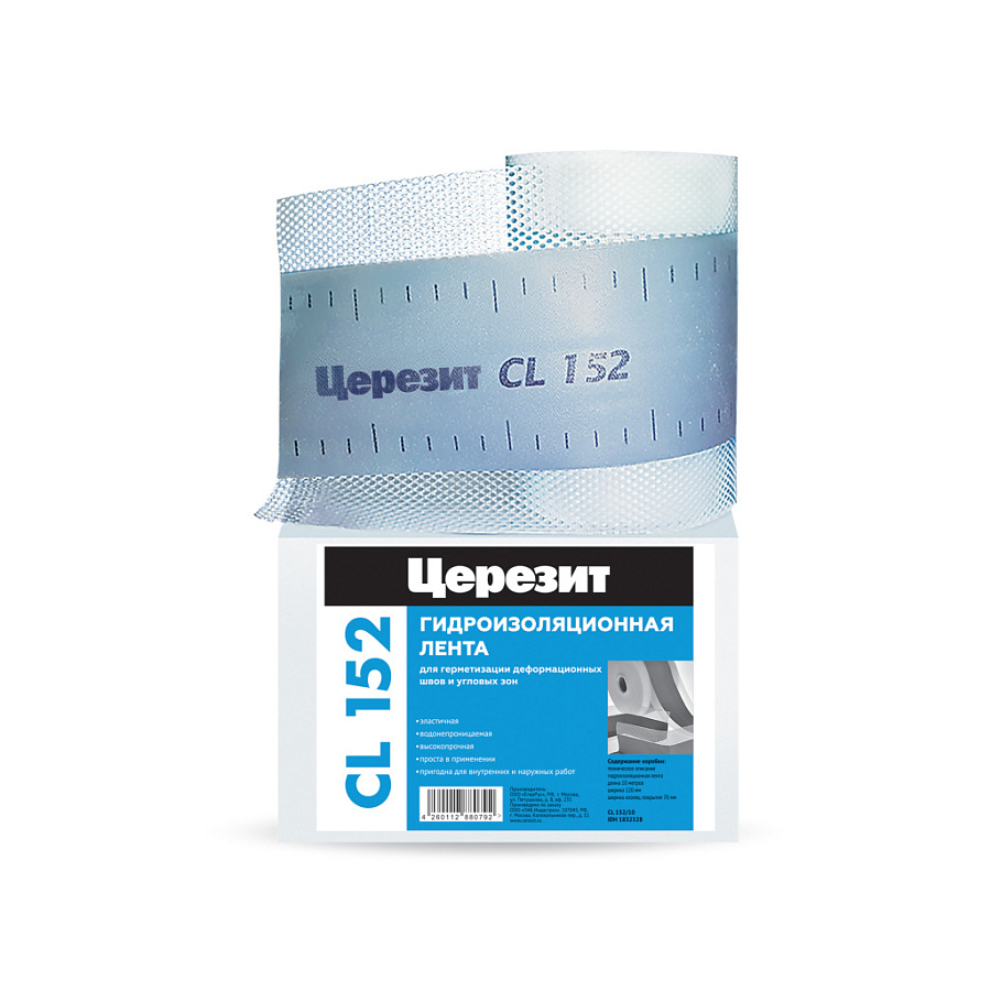 CERESIT CL152 водонепроницаемая лента для герметизации швов 12см (10м)