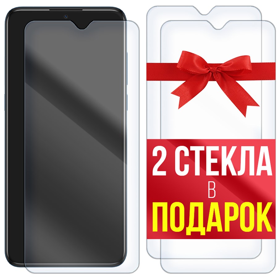 

Комплект из 3-x защитных гибридных стекол для Alcatel 1V (2020) / 5007U