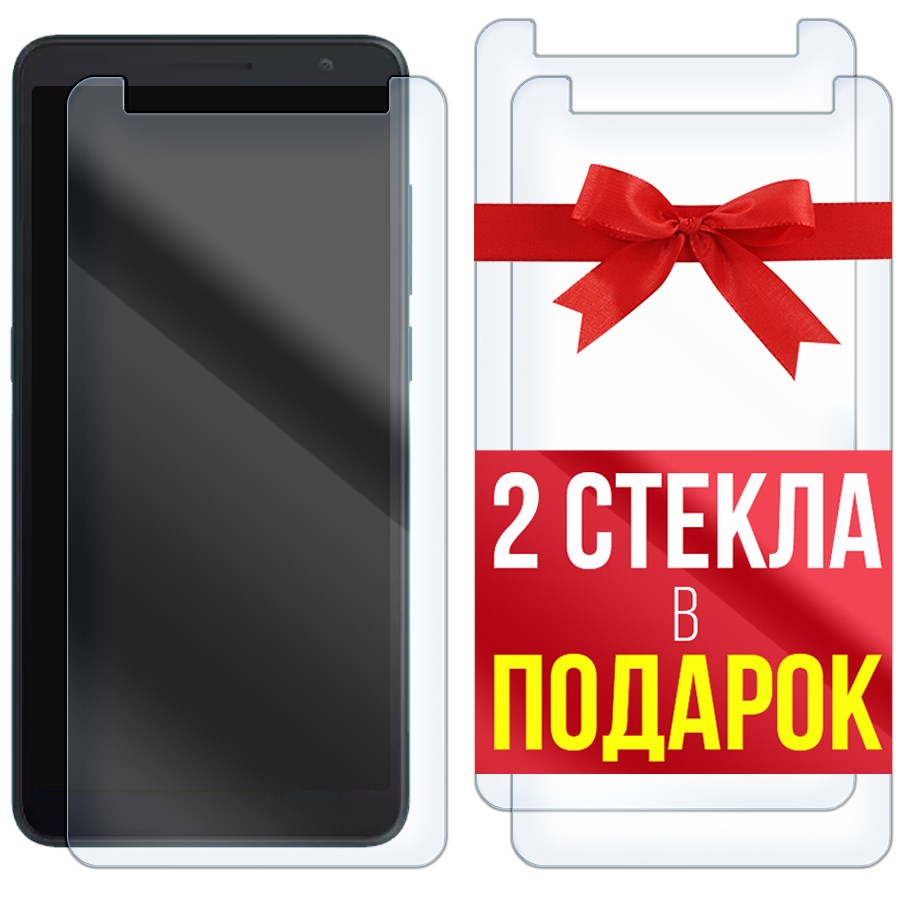

Комплект из 3-x защитных гибридных стекол для Alcatel 1B (2020) / 5002D/5002H