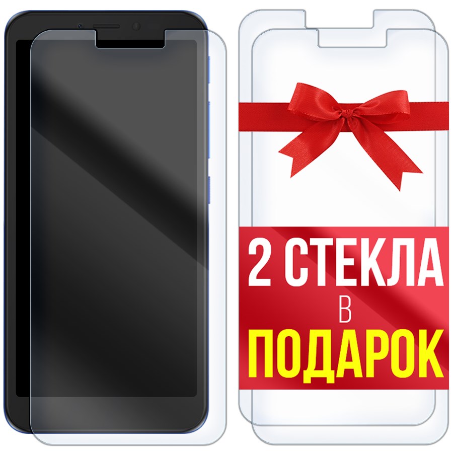 

Комплект из 3-x защитных гибридных стекол для Alcatel 1V (2019) / 5001D