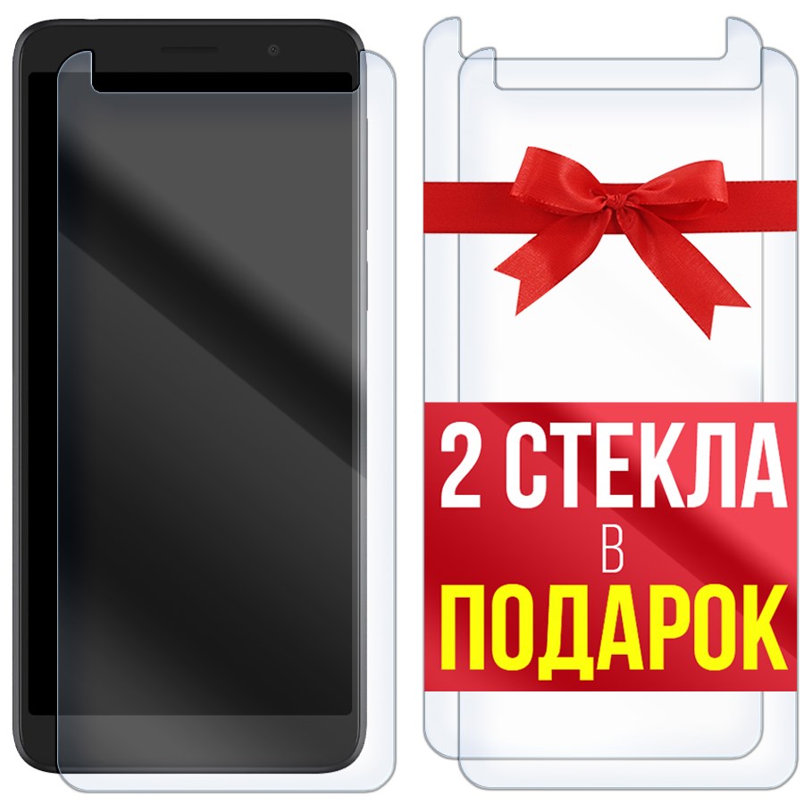 

Комплект из 3-x защитных гибридных стекол для Alcatel 1X (2019) / 5008Y