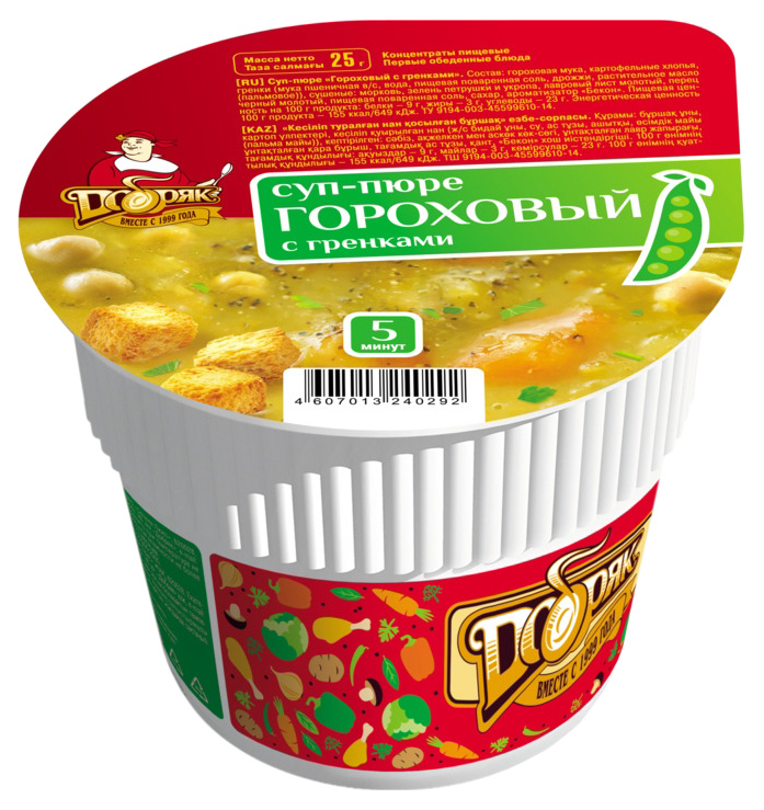

Суп-пюре Добряк гороховый с гренками 25 г