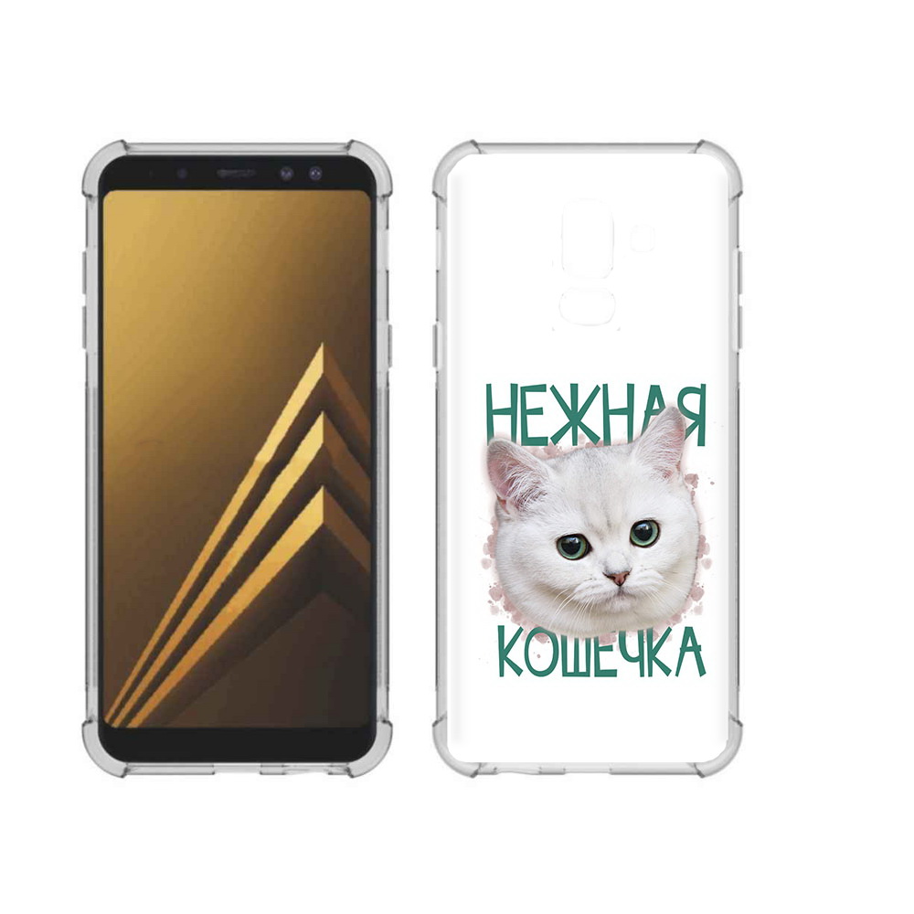 

Чехол MyPads Tocco для Samsung Galaxy A6+ (2018) нежная кошечка (PT111520.594.520), Прозрачный, Tocco