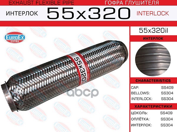 

К-Кт Пыльник И Отбойник Амортизатора Citroen C4 (La ) C4 I C4 I (Lc ) C4 Ii (Nc ) 3008 (0U