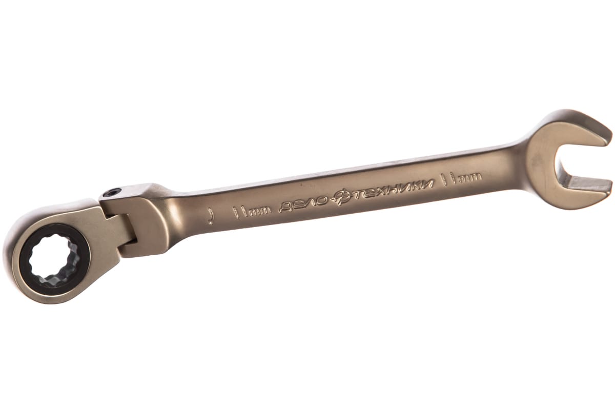 Ключ Комб Трещоточный Шарнирный 11мм /200/5 Дело Техники арт. 515411