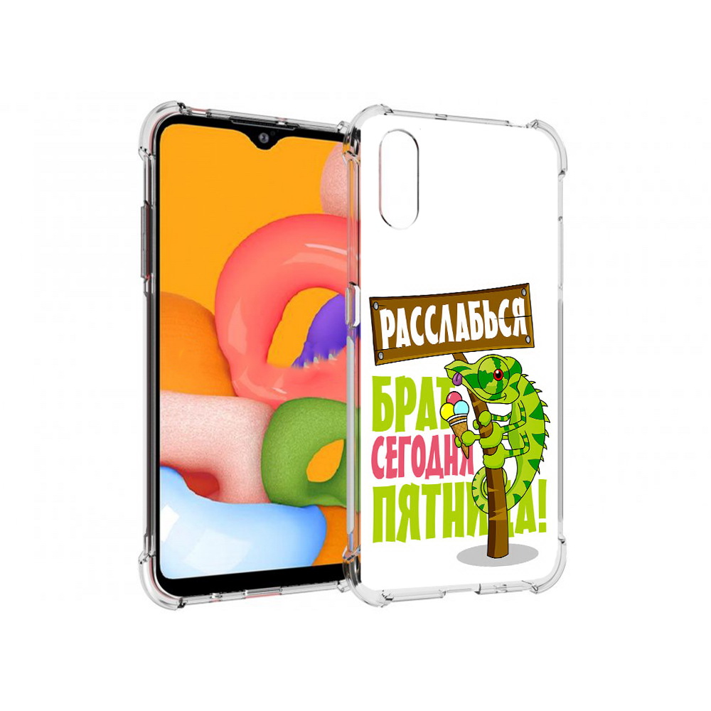 

Чехол MyPads Tocco для Samsung Galaxy A01 пятница (PT144711.509.562), Прозрачный, Tocco