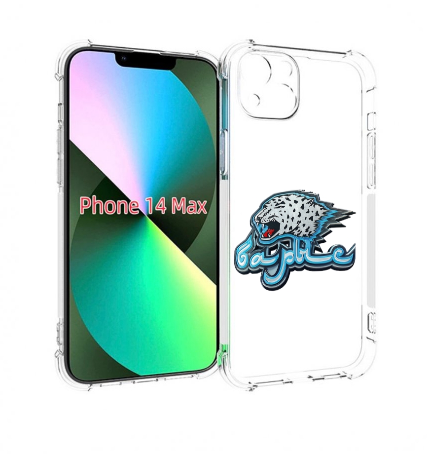 

Чехол MyPads хк барыс нур-султан копия для iPhone 14 Plus (6.7), Прозрачный, Tocco