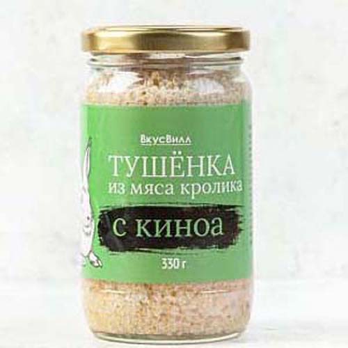 

Кролик тушеное мясо ВкусВилл с киноа 330 г