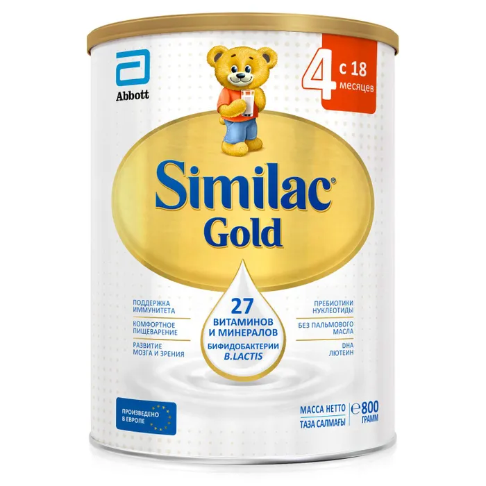 Детская смесь Similac Gold 4 с 18 м, 800 г