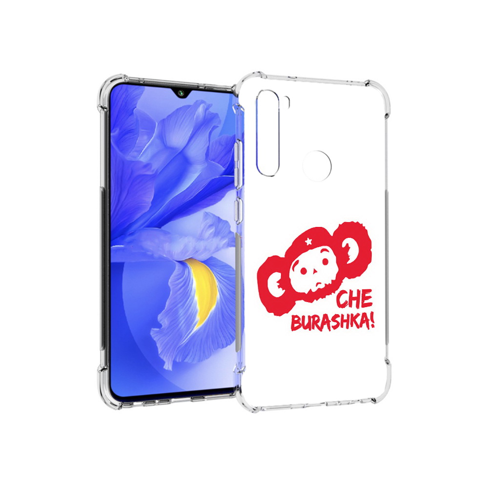

Чехол MyPads Tocco для Xiaomi Redmi Note 8T чебурашка (PT140720.278.672), Прозрачный, Tocco