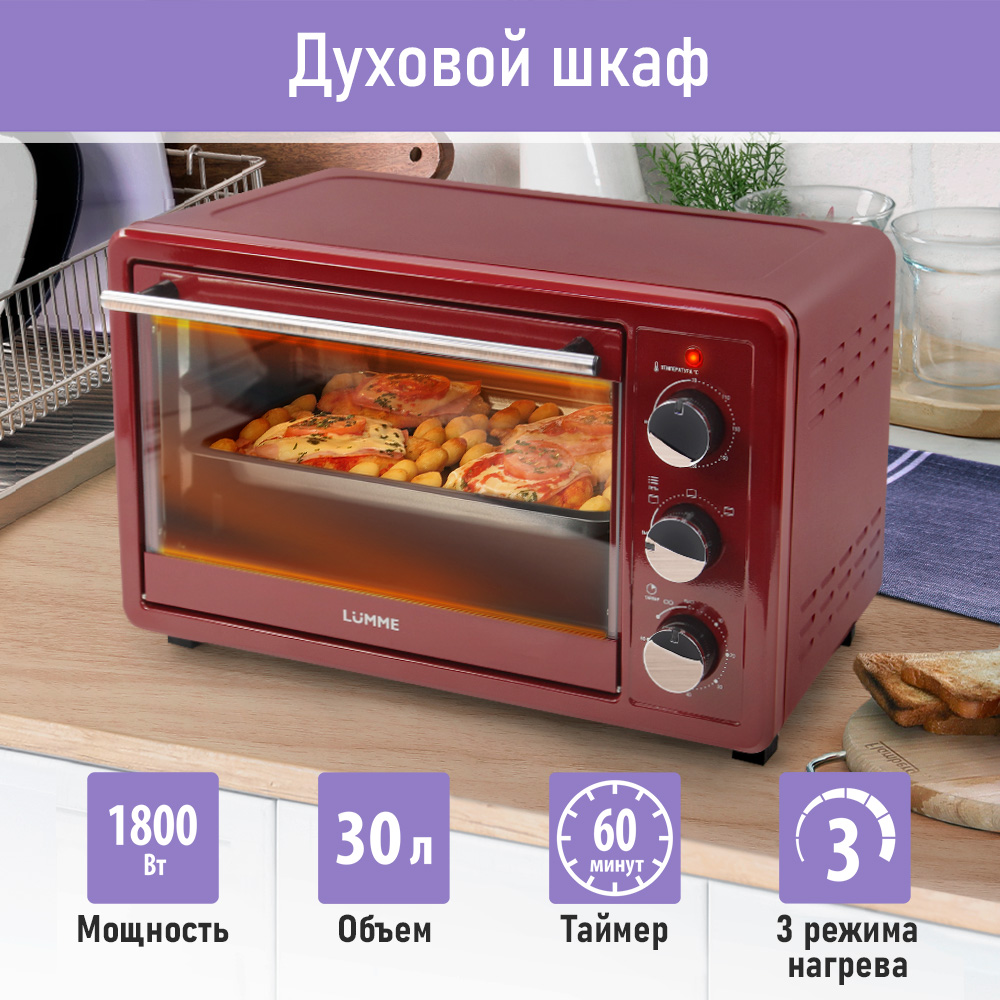 

Мини-печь LUMME LU-EO1715A красный, LU-EO1715A