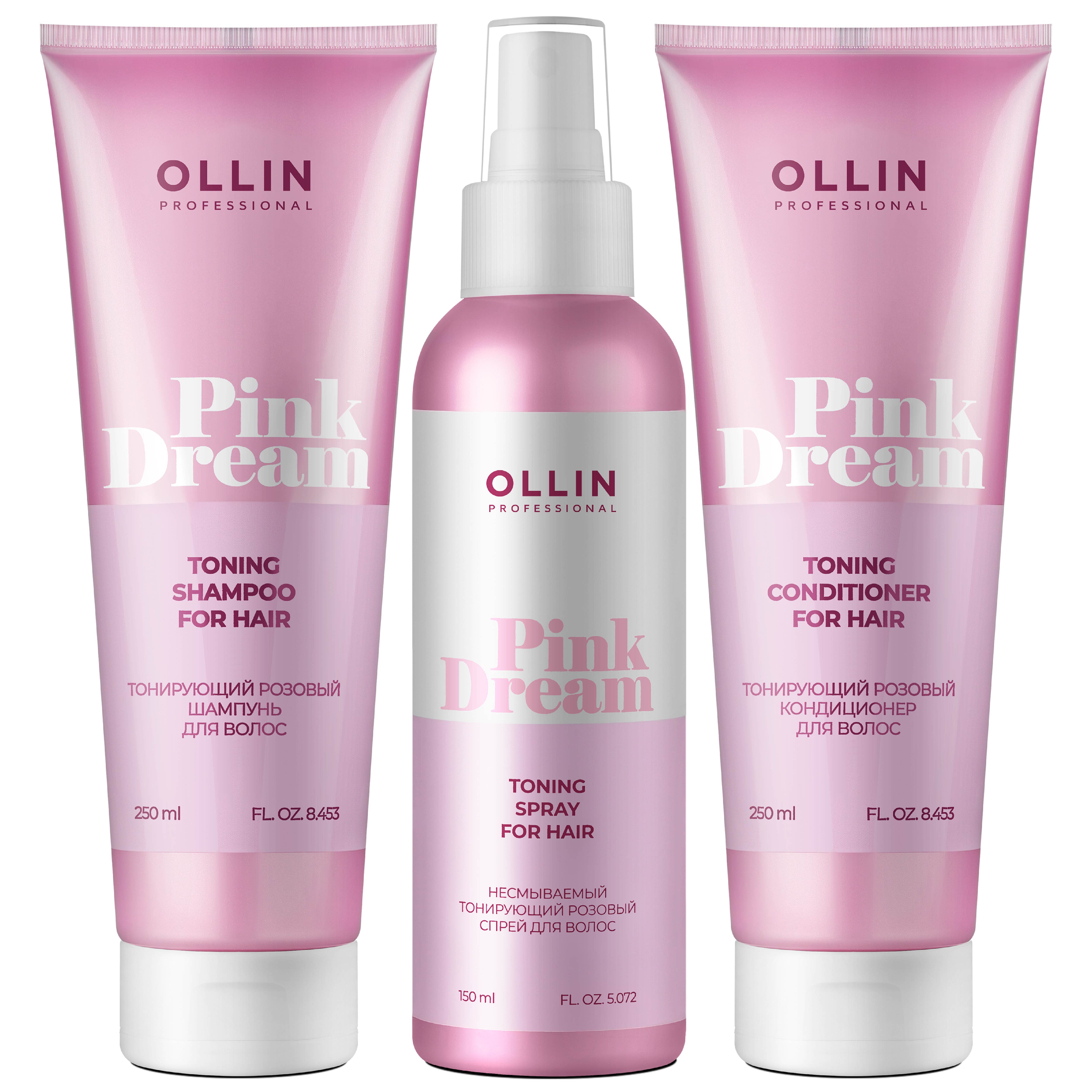 

Набор для тонирования волос OLLIN PROFESSIONAL Pink Dream розовый 250+250+150 мл