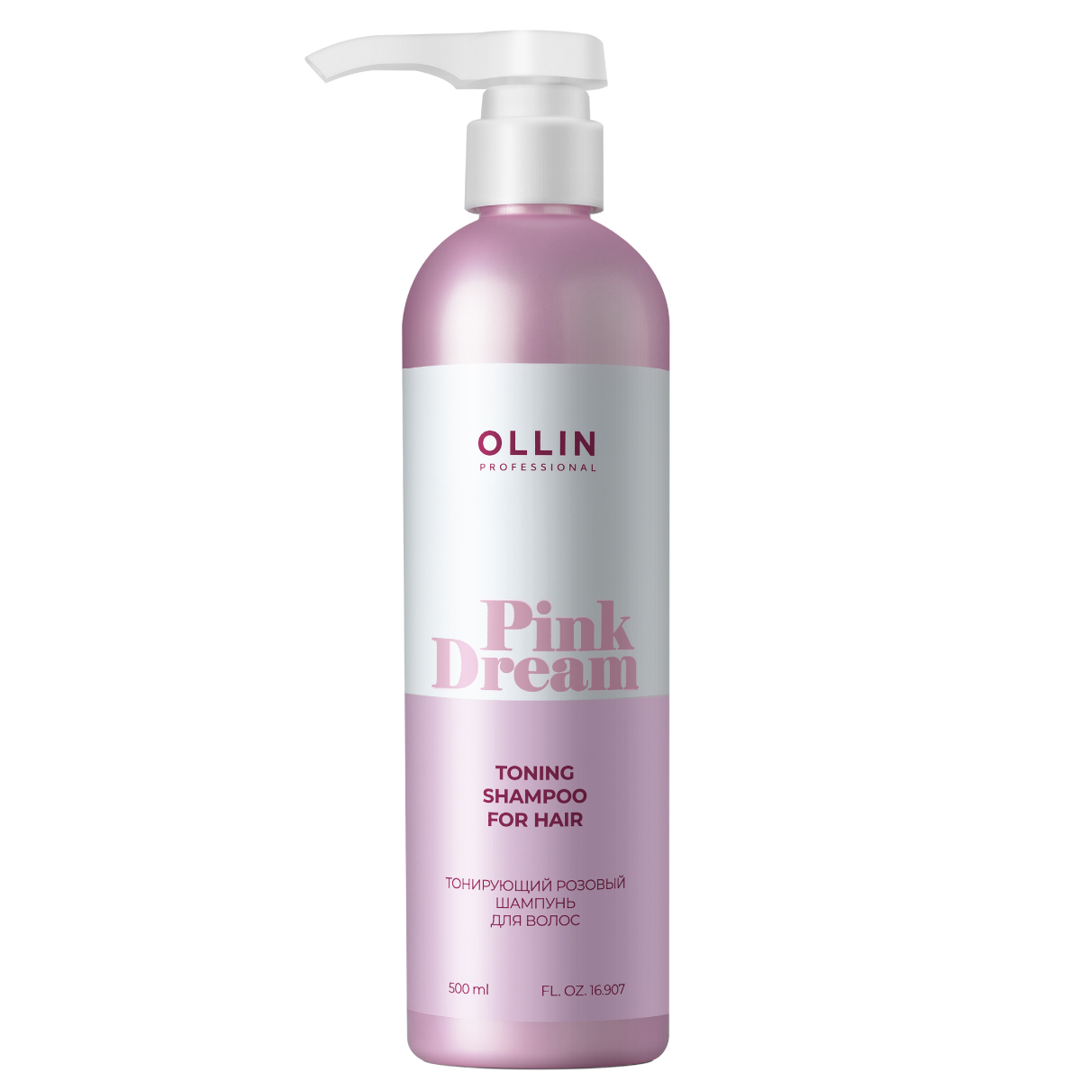 Шампунь Ollin Professional для тонирования волос Pink Dream розовый 500 мл 718₽