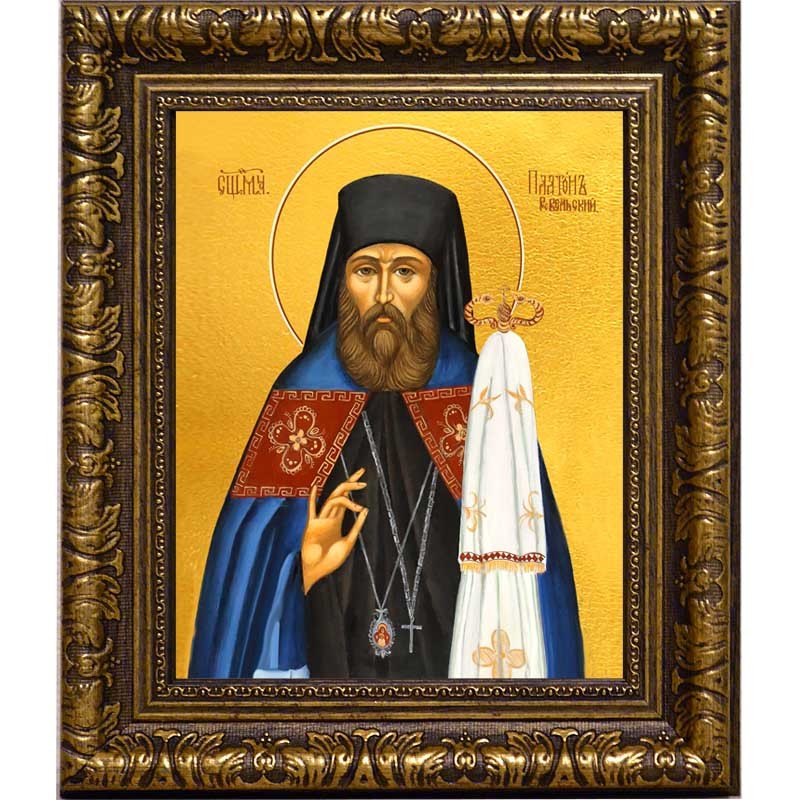 

Платон Кульбуш священномученик, Ревельский епископ. Икона на холсте.