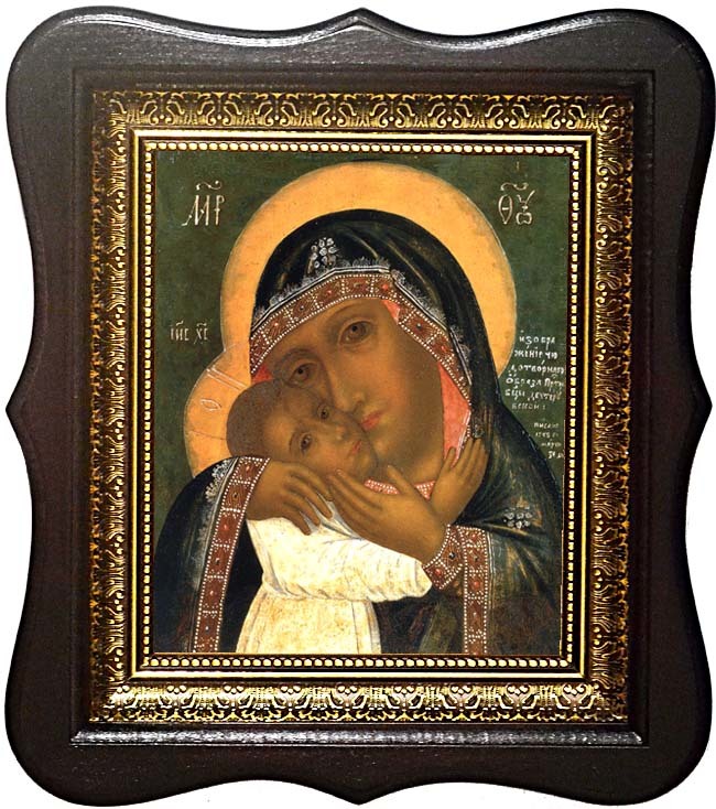 

Девпетерувская икона Божьей Матери. Копия старинной иконы на холсте.