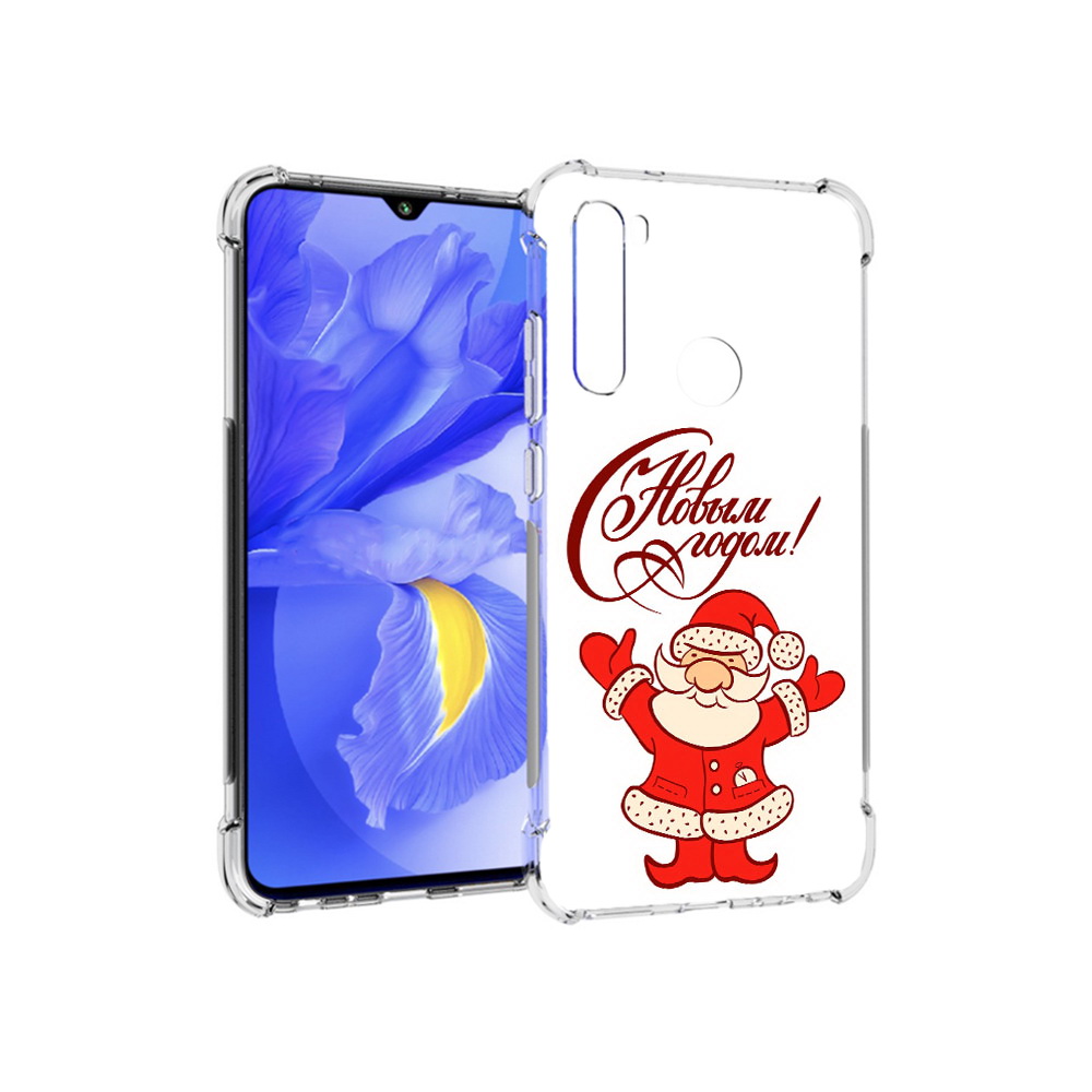 

Чехол MyPads Tocco для Xiaomi Redmi Note 8T Добрый дед мороз с новым годом 2023, Прозрачный, Tocco