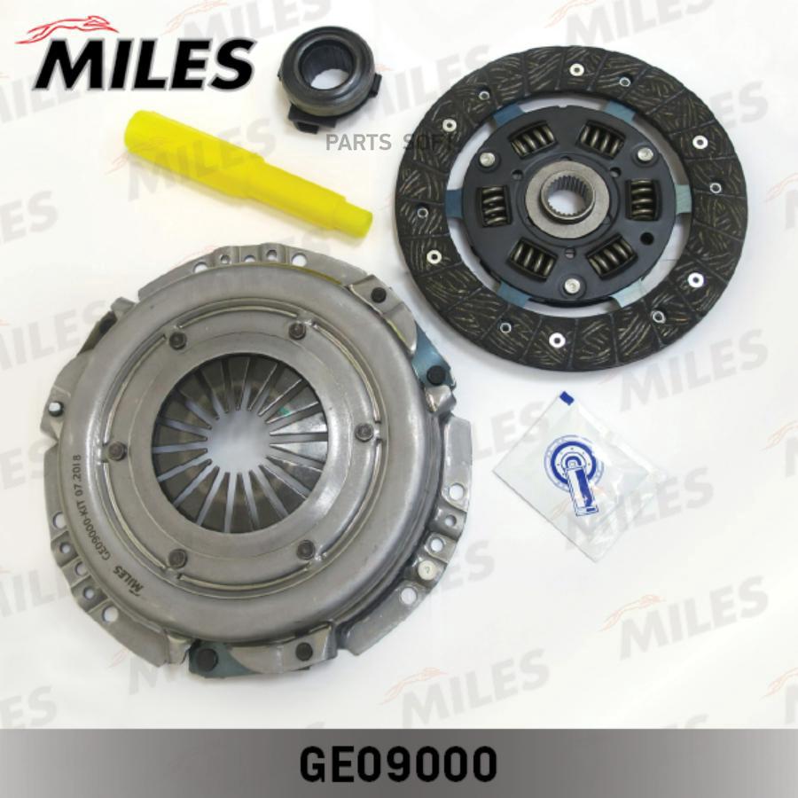 

Сцепление комплект (RENAULT LOGAN/SANDERO/MEGANE I/CLIO I-II 1.2-1.4 91-) D180 мм (LUK 618