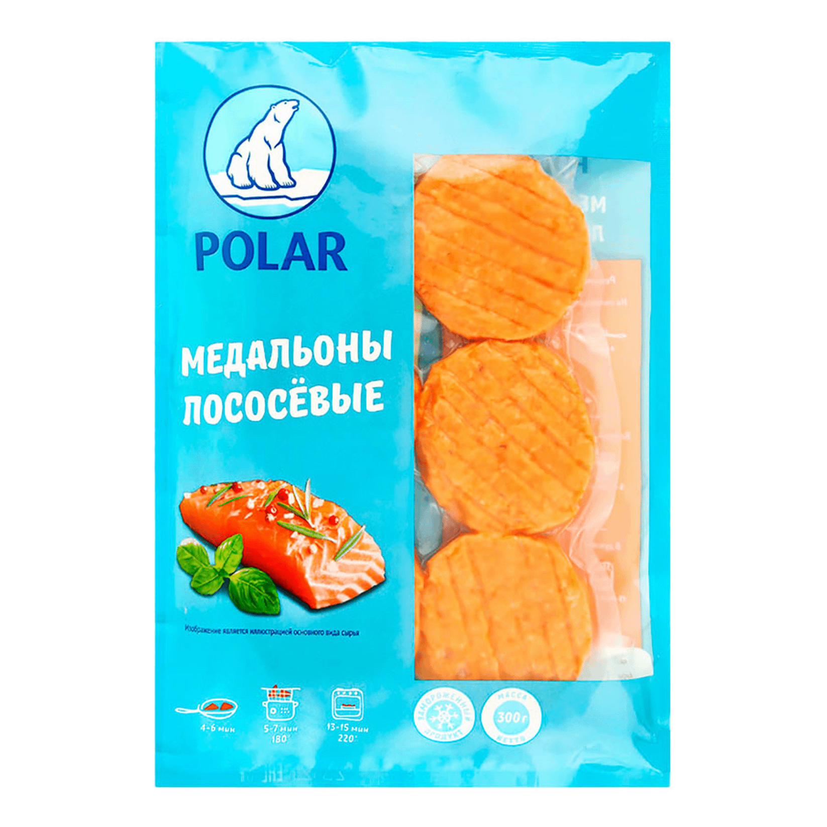 Медальоны Polar из фарша лососёвых пород 300 г 245₽