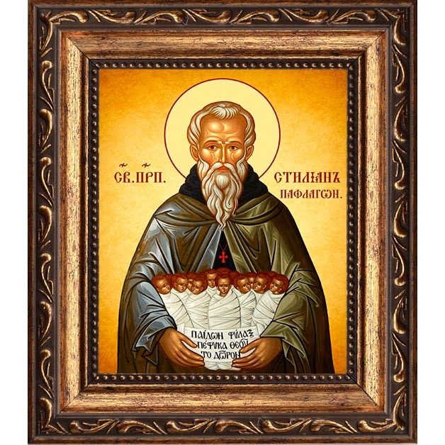 

Стилиан Пафлагонский, покровитель и целитель детей. Икона на холсте.