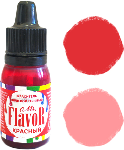 

Краска Красная гелевая Mr.Flavor, 10 гр.