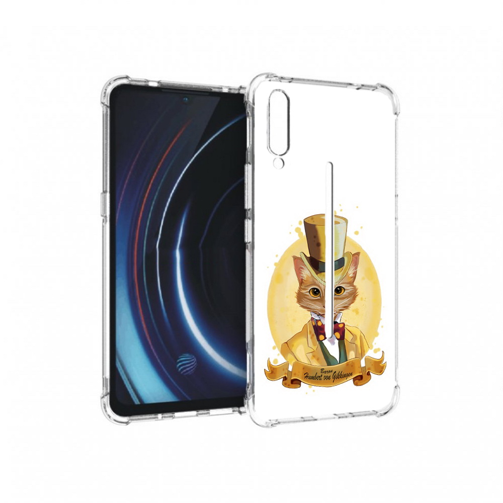 

Чехол MyPads Tocco для Vivo iQOO кот юрист (PT226955.389.401), Прозрачный, Tocco