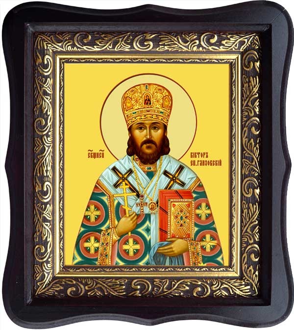 

Виктор Глазовский (Островидов), епископ, святитель. Икона на холсте.