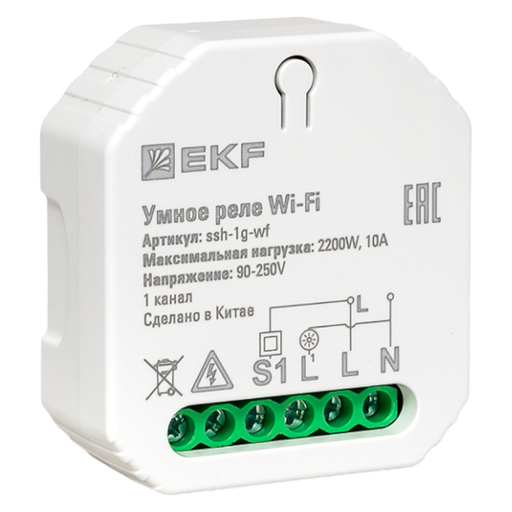 фото Умное реле в подрозетник 1-канальное wi-fi ekf connect ssh-1g-wf