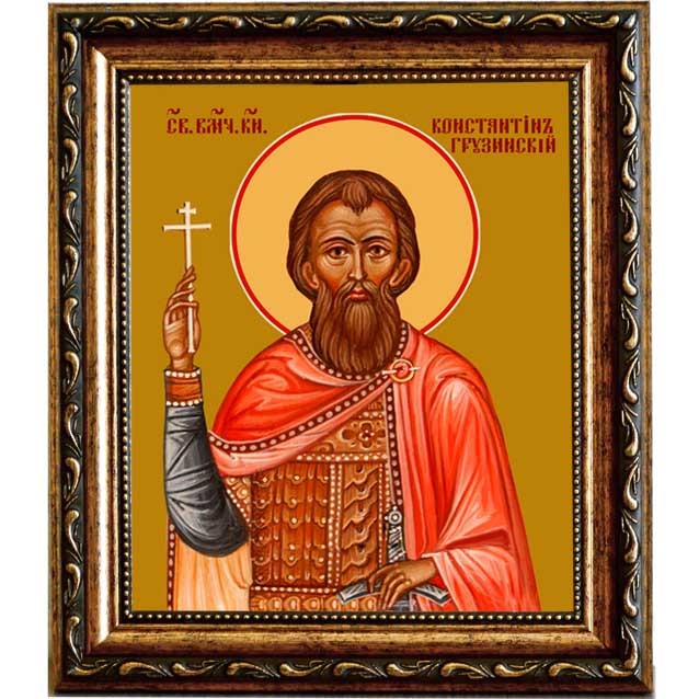 

Константин Грузинский, святой великомученик, князь. Икона на холсте.