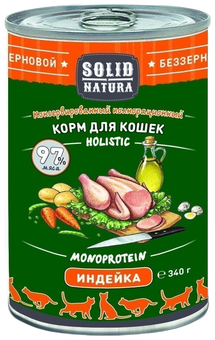 

Консервы для кошек Solid Natura Holistic, индейка, 340 г, Holistic