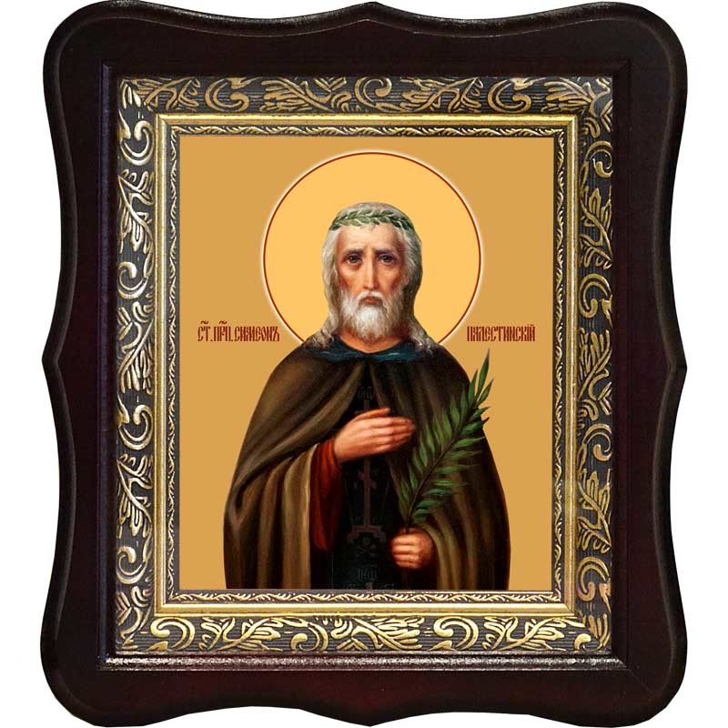 

Симеон Палестинский, Емесский Христа ради юродивый. Икона на холсте.