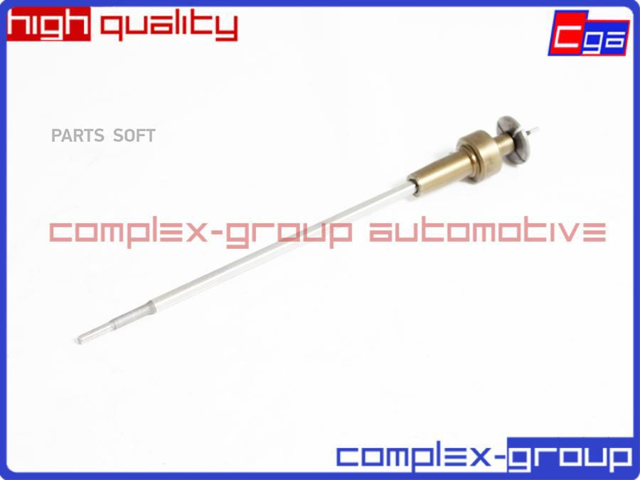 

CGA Клапан форсунки F00VC01502 1шт