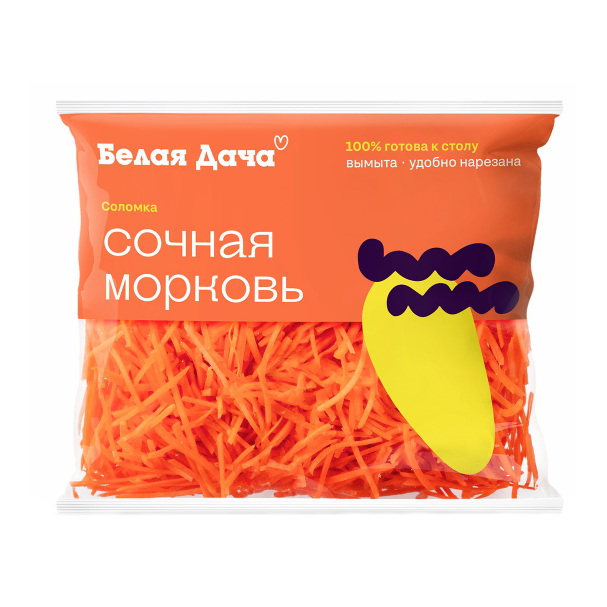 фото Морковь белая дача сочная 250 г