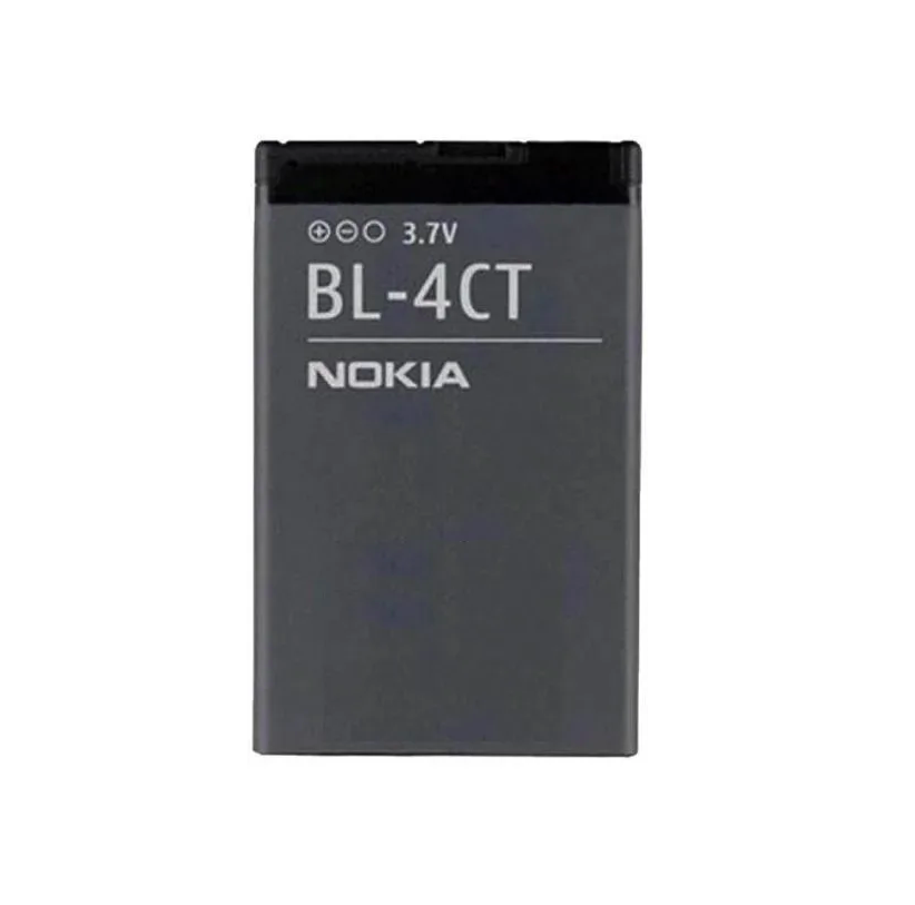 Аккумулятор для Nokia BL-4CT (5310/6700S/7230/7310/X3)