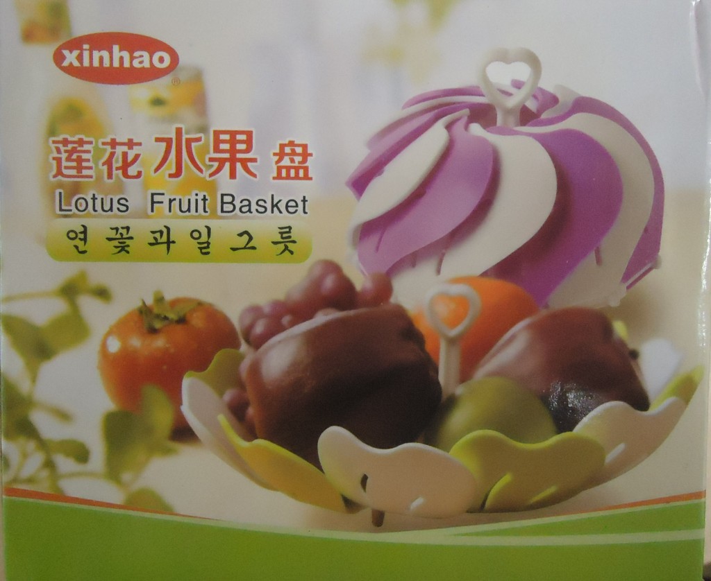 фото Складная корзина для фруктов lotus fruit basket ripoma