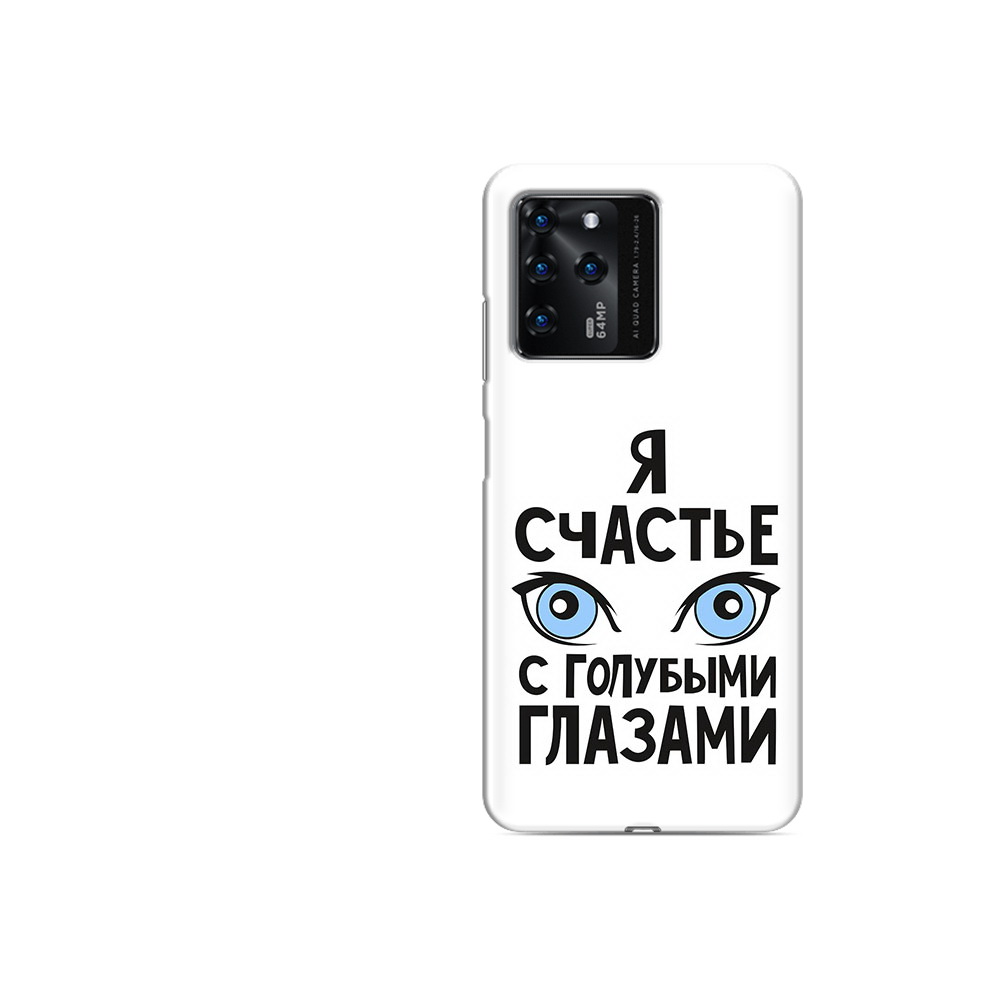 

Чехол MyPads Tocco для ZTE V30 счастье с голубыми глазами (PT226947.476.633), Прозрачный, Tocco