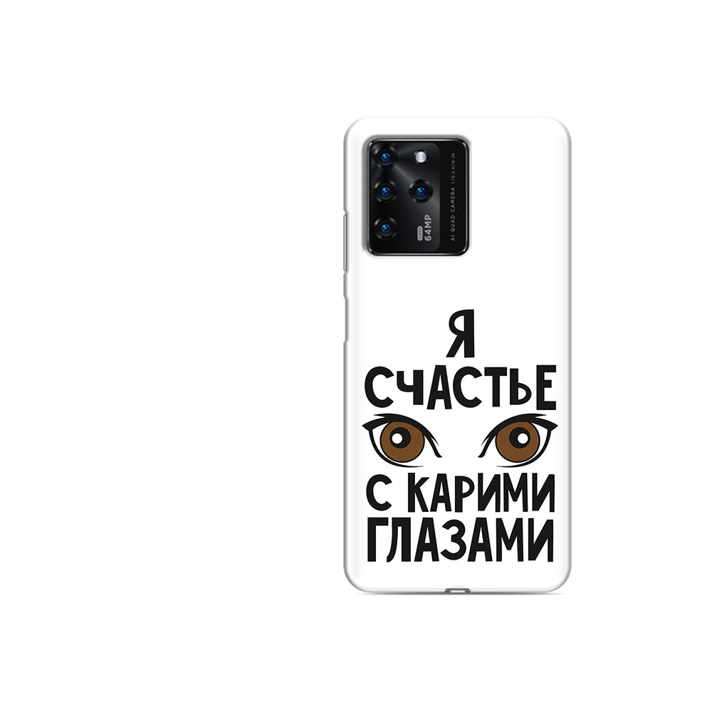 

Чехол MyPads Tocco для ZTE V30 счастье с карими глазами (PT226947.476.634), Прозрачный, Tocco