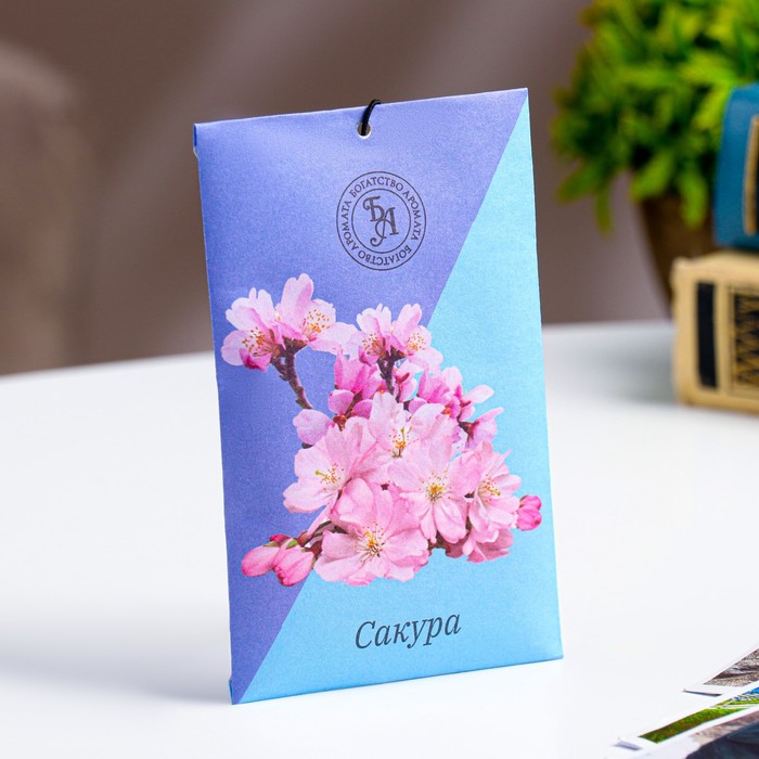 

Аромасаше "Сакура", 10 г, "Богатство Аромата"