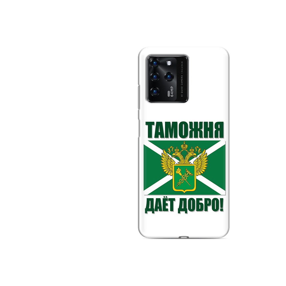 

Чехол MyPads Tocco для ZTE V30 таможня (PT226947.476.636), Прозрачный, Tocco