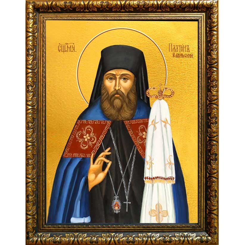 

Платон Кульбуш священномученик, Ревельский епископ. Икона на холсте.