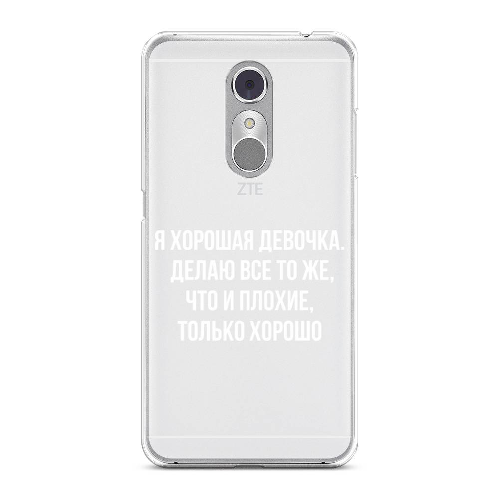 

Чехол на ZTE Blade A910 "Хорошая девочка", Серебристый, 131850-6