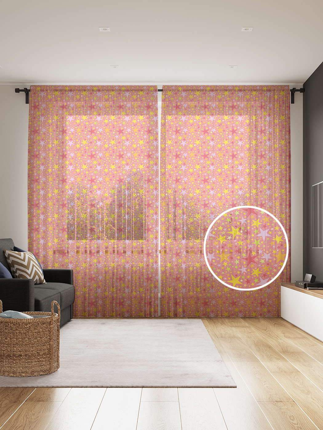 

Фототюль JoyArty "Разные звезды", 145x265см (2 полотна со шторной лентой + 50 крючков), Разные звезды