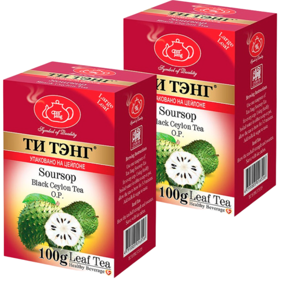 

Чай чёрный Ти Тэнг Соусэп, 2 шт по 100 г