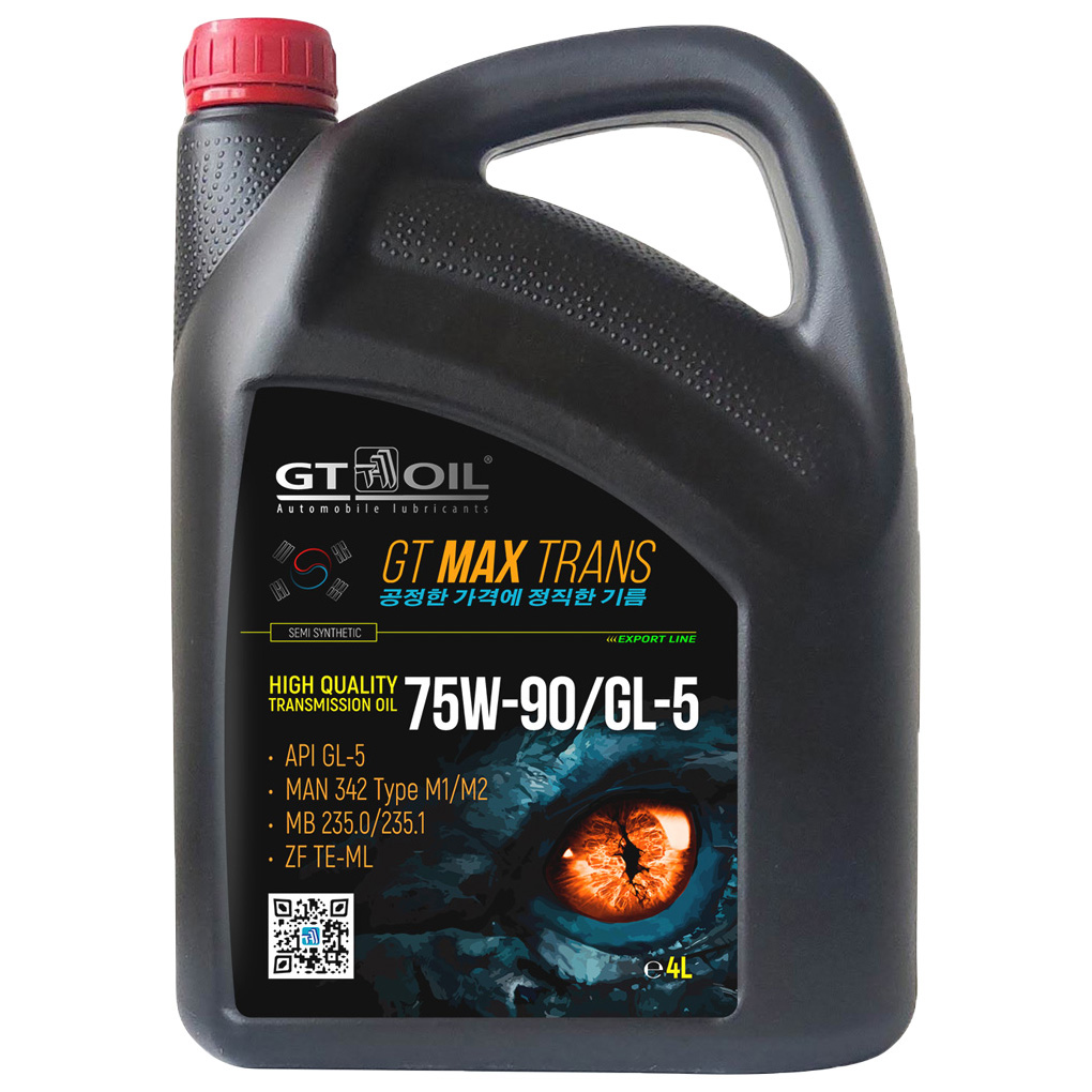 Моторное масло Полусинт. Gt Max Trans Sae 75W-90, Api Gl5, 4 Л GT OIL 8809059409091
