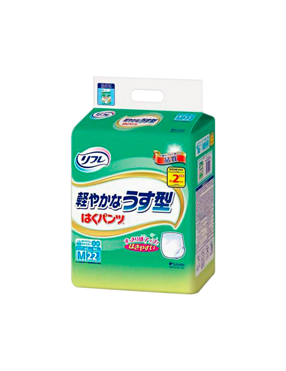 Трусики-подгузники урологические LIVEDO Refre впитываемостью 300 мл 2 капли р.М  22 шт.