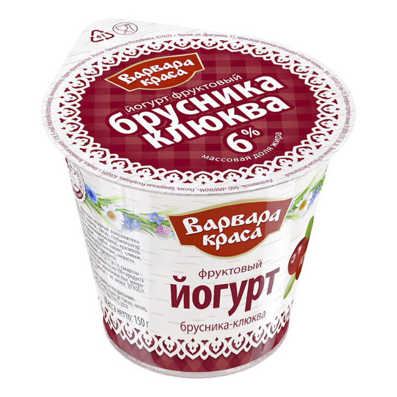 

Йогурт Варвара Краса Брусника-Клюква 6% 140 г